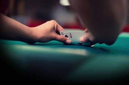 Comparing Online Casinos In Kuwait on Search Result Credibility